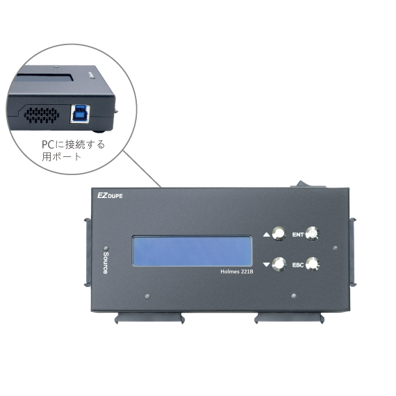 sata 2硬碟拷貝機快速拷貝